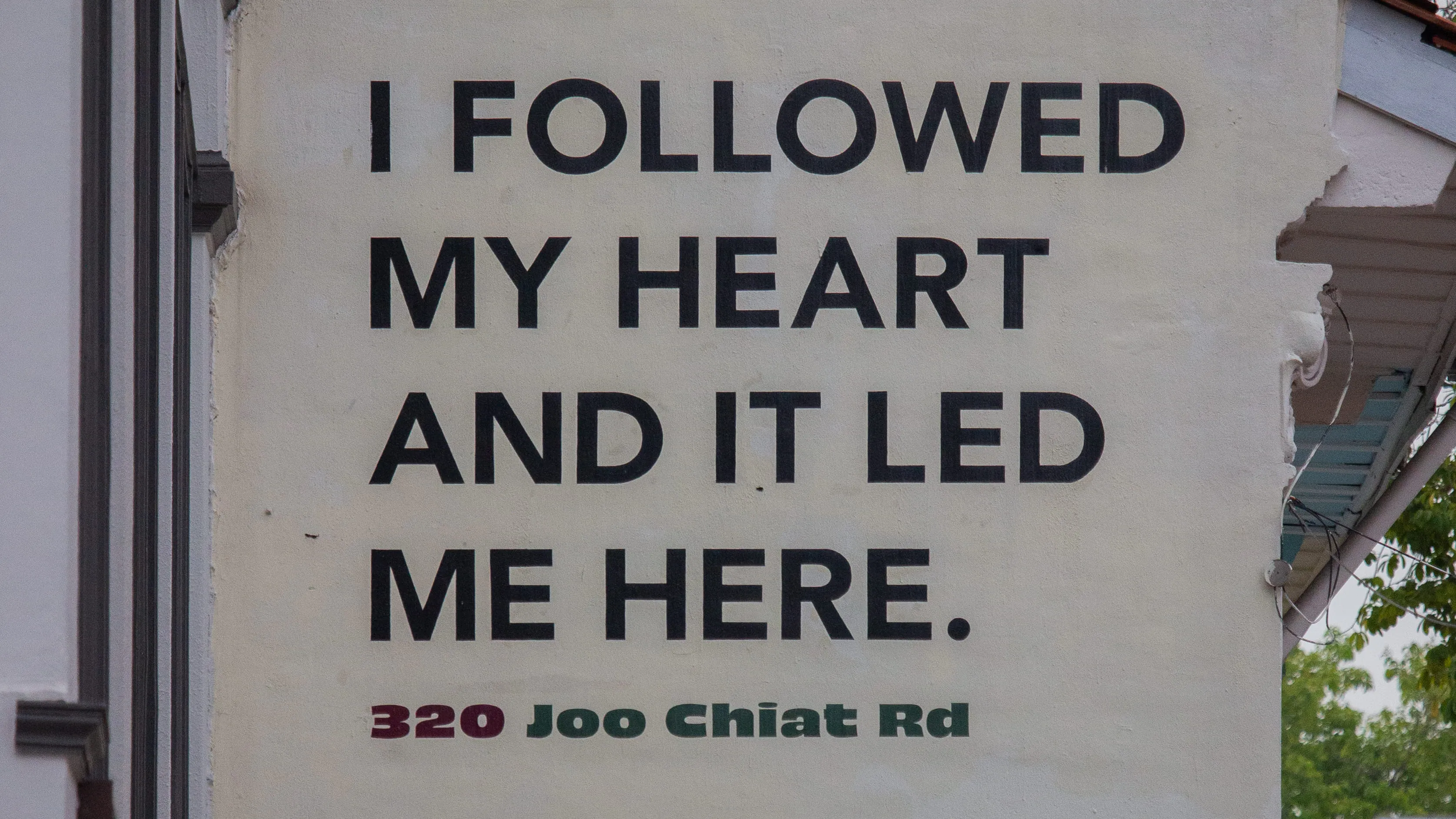 Putting the Chi in Joo Chiat photo 5